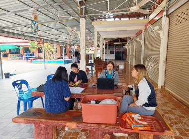 กลุ่มส่งเสริมสหกรณ์ 1 ... พารามิเตอร์รูปภาพ 1